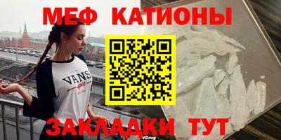 Альфа ПВП Бузулук