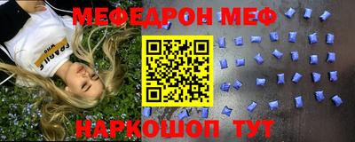 Альфа ПВП Бузулук