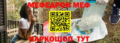 Альфа ПВП Бузулук