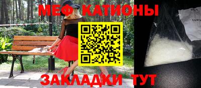 PSILOCYBIN Бугуруслан