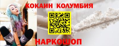 PSILOCYBIN Бугуруслан
