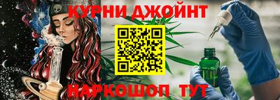 кокаин перу Будённовск