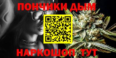 кокаин перу Будённовск