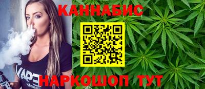 кокаин перу Будённовск