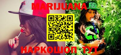 PSILOCYBIN Бугуруслан