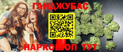 Альфа ПВП Бузулук