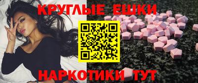кокаин перу Будённовск