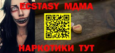 кокаин перу Будённовск