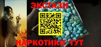 кокаин перу Будённовск