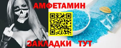 кокаин перу Будённовск
