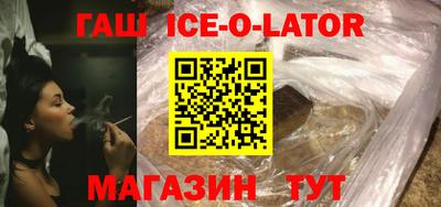 PSILOCYBIN Бугуруслан