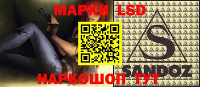 PSILOCYBIN Бугуруслан