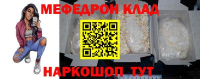 кокаин перу Будённовск