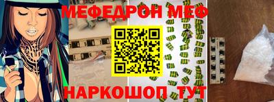 Альфа ПВП Бузулук