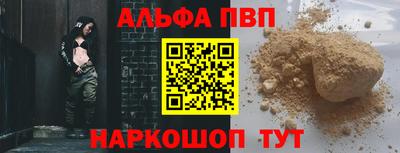 гашик Дубна